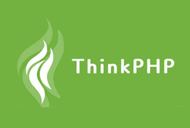 分析ThinkPHP的調試手段和方法